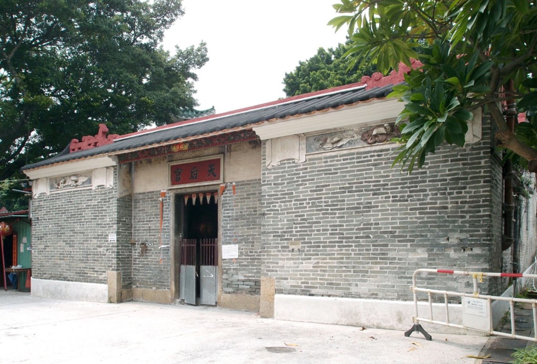 Fung Chi Tin Hau Temple-1