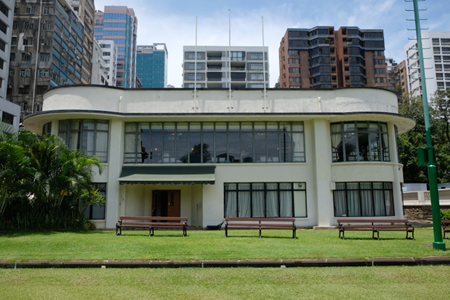 Kowloon Bowling Green Club 1