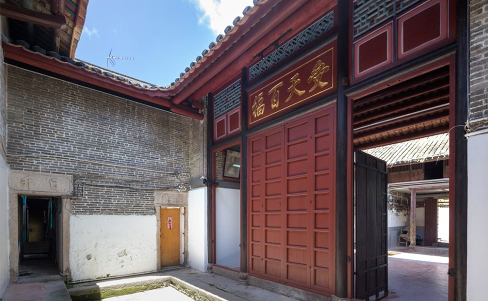 Tsang Tai Uk Main Hall 1